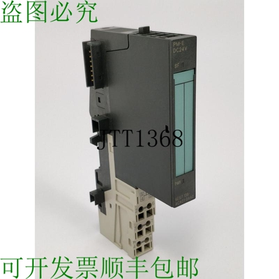 6ES7 138-4CA01-0AA0 Simatic S7 动力模块 Pm-E