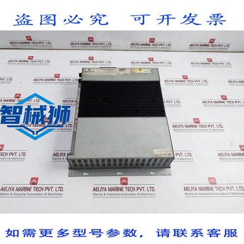 原装供应 SONOVE 413.501.0001 MPC BOX CELERON AC 230VAC 18-36