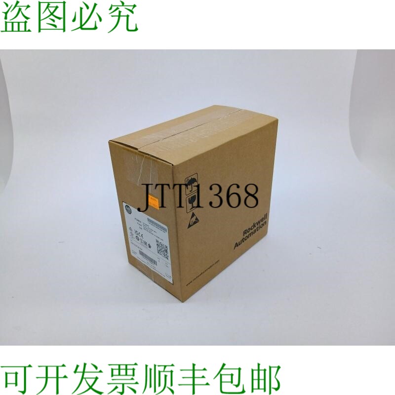 AB 25B-D2P3N104 PowerFlex 525 0.75kW/1Hp 交流驱动器,A 系列