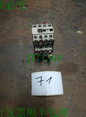 原装供应克洛克纳默勒 DIL R 40+ 04 DIL
