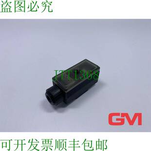 原装供应Bürkert Leitf?higkeitssensor 8221-1 Conductivité C