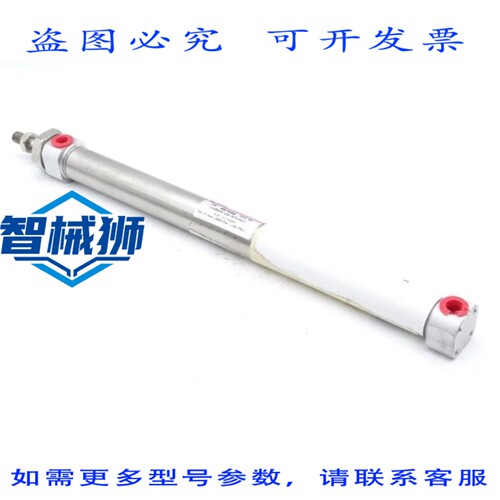 现货供应 CM2BZ20-220-RFP24527 气动缸