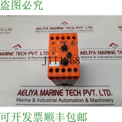 原装供应E.Dold & Sohne BA 9043/003 欠压继电器 0.5-10s