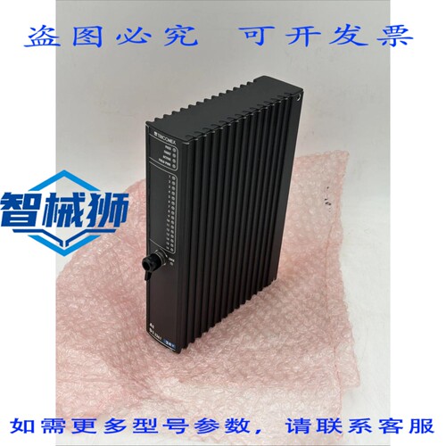 原装供应 TRICX AI DI3361 INVENSYS ASSY ANALOG INPUT MODULE A