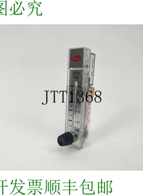 Dwyer RMA-7-SSV Flux Mètre échelle