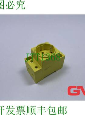 原装供应Murr 插座 67950 电源插座 Modlink MSVD 黄色 250VAC/16