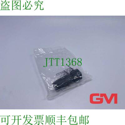 原装供应Ampheno-Tuchel 圆形连接器 T 3105 001 Redondo 连接器