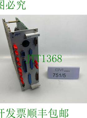 原装供应IQT 350 9404 462 35061 Pmc 1000 Ferromatik 940446235