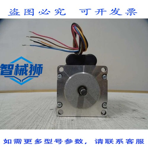原装供应 ILT2V571MB0A 集成式 ILT 驱动器，带步进电机，24-48V