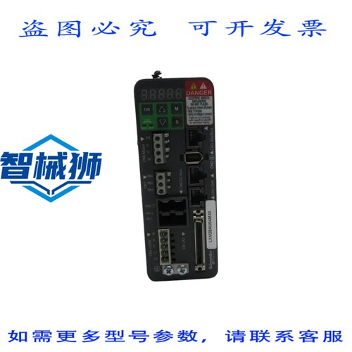 原装供应 LXM28AU04M3X 220V 2.2/3.8A UNMP