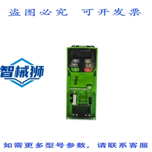 原装供应 控制技术 C200-02200075A 0-240V 18.1AUNMP