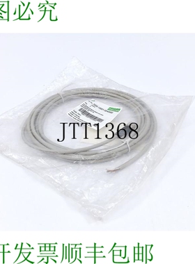 Murr Elektronik 7000-12221-2240500 M12 母头连接器 直型 带电
