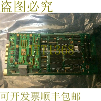 原装供应Bailey环接口模块 NLIM02 Nlim02