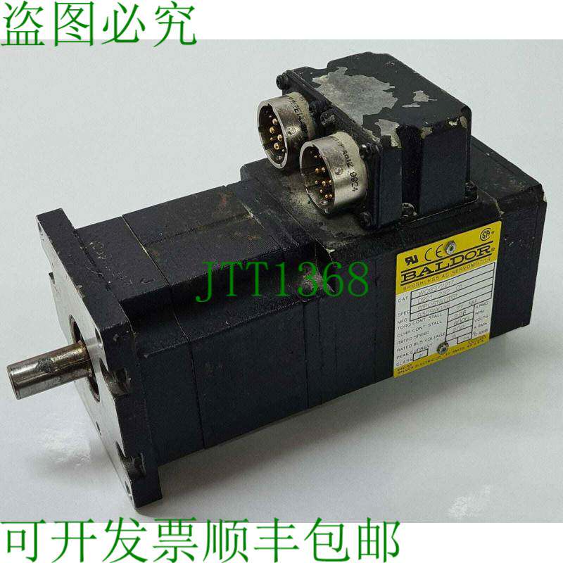 原装供应BALDOR 无刷交流伺服电机 WO69/ 2217 200V 6000RPM 0.77