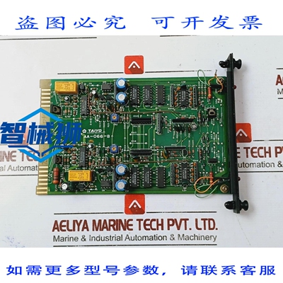 原装供应 SISTEMA DE CONTROL PCB ENFRIADO POR ACEITE TAIYO AA