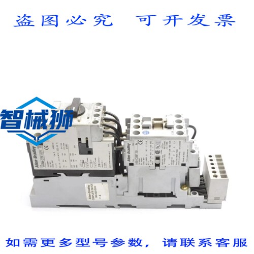 原装供应 罗克韦尔AB 190S-2-CB10C A 系列 UNMP