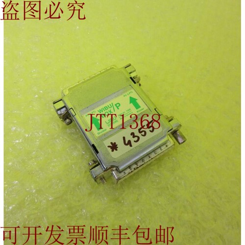 原装供应WIBU-BOX/P 3001-01 WIBU 系统 _ 4355