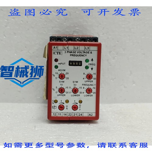 原装供应 CTE THIIM PADF 4602 F620 B460 三相电压和控制继电器