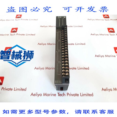原装供应 BD625A992G51 输入模块 PLC 单元 AX81