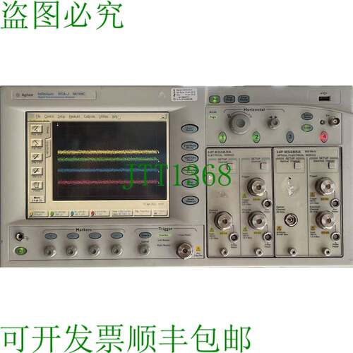 原装供应86100C Infiniium DCA-J 数字通信分析仪选件 001 100 主
