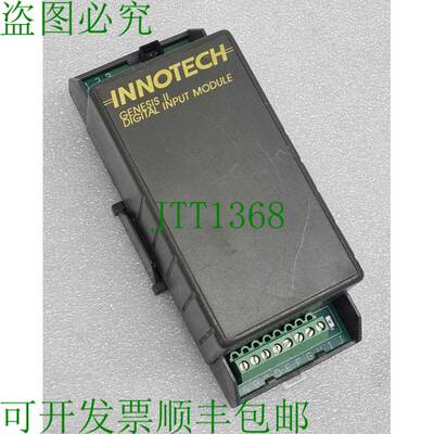 原装供应INNOTECH Genesis 2 II GenII DIM V3 GW130499 020 数字