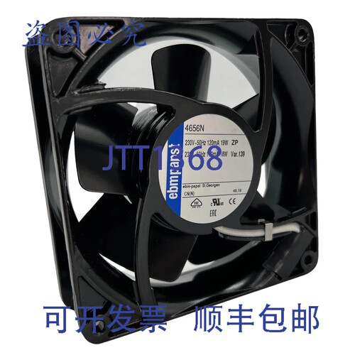 原装供应4656N EBM Papst 冷却风扇 230V 19W 119X38 19W