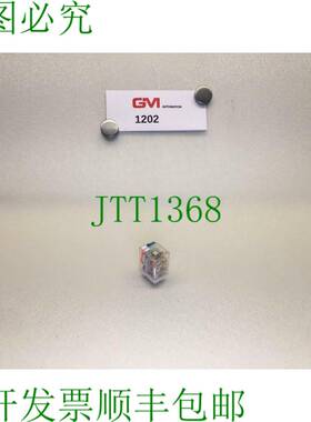 原装供应Tele Miniaturrelais RM 024LD 继电器 DC 24V 4 Wechsle