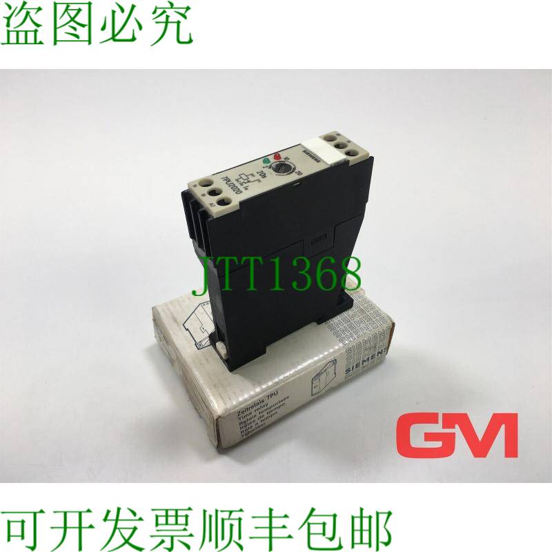 原装供应时间继电器 7PU2020-7AZ90 36V 50/60 Hz 2.5 20s 220 V