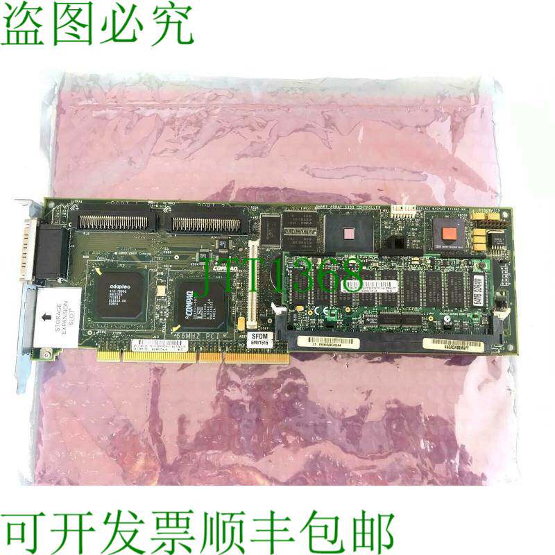 原装供应Compaq Smart Array 5300 RAID 控制器 171383-001