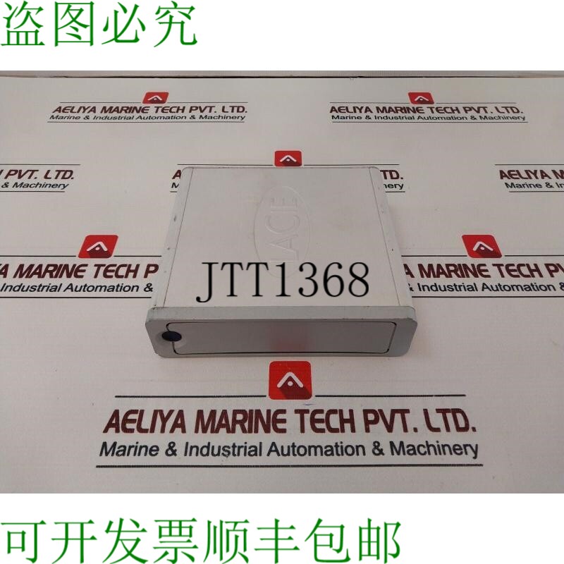 原装供应LACIE 外部火线 7200 RPM 120GB 硬盘 106950