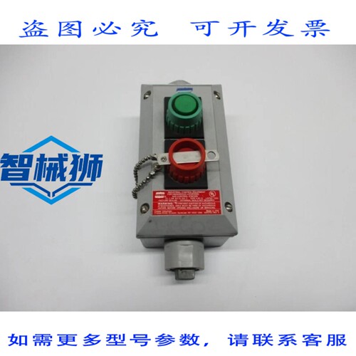 现货供应 克劳斯-欣兹 N2SC2210 NSNP