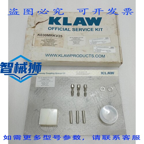 原装供应 KLAW K030MRKV25/3 SS KLAW BAC KSM030VZ025ABS