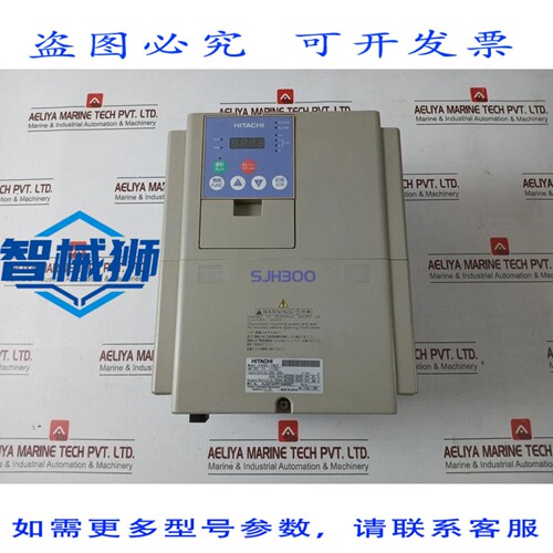 原装供应 日立 SJH300-16LF 变频驱动器 SJH300 6J2AT26991A60007