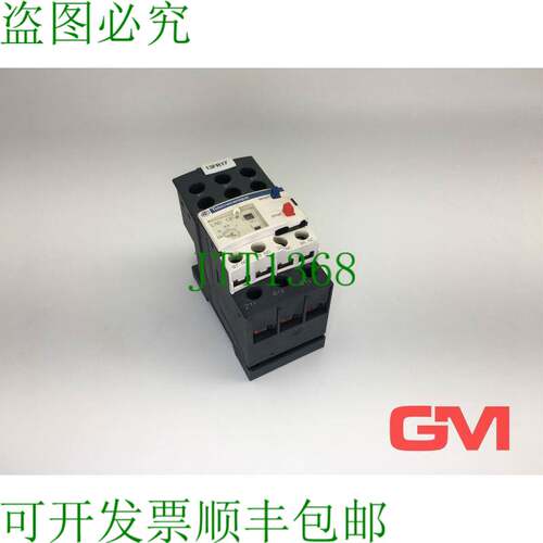原装供应 Relè Protezione Motore LRD12 LRD 12 R
