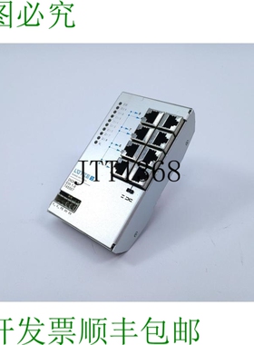 Lutze 74567 Diohub Eth 1-8
