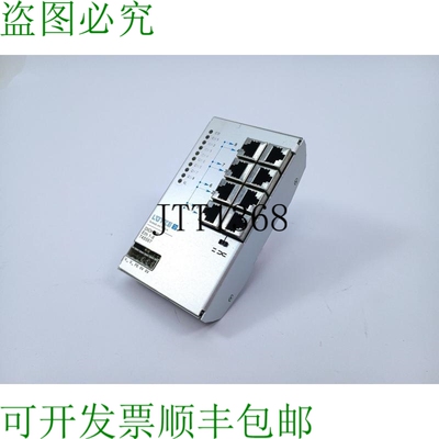 Lutze 74567 Diohub Eth 1-8