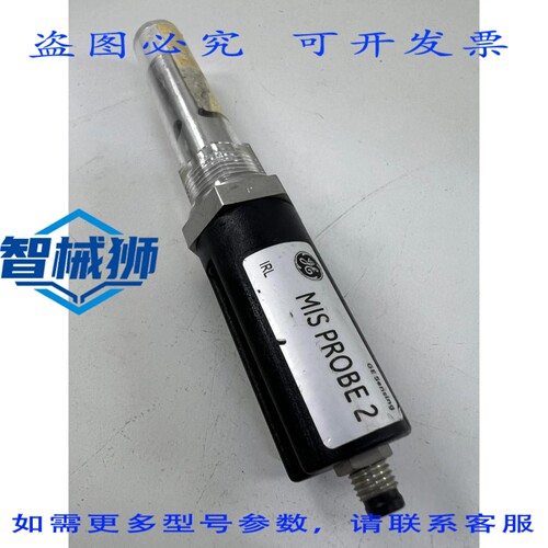 原装供应 MISP2-2480E MIS 探针 2