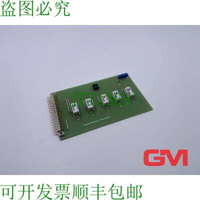 原装供应Scheda Elettronica Anpressdrucksteuerung/压力控制卡