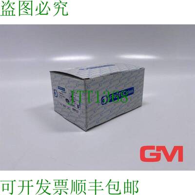 原装供应Ve 24x PROTEC.class Ecrou de Blocage M25 PGMM25 Comp
