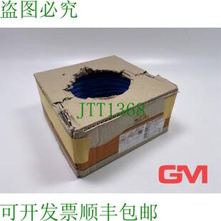 原装供应Lapp Einzeladerkabel 4520022 单核 H07V-K 1X2,5 Blu L