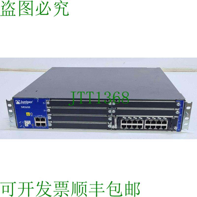 原装供应瞻博网络 srx650 VPN 防火墙网关 16 GigE srx-gp-16ge