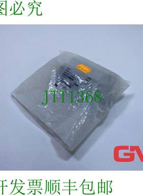 原装供应Harting Bo?tier de Socle 19300161291 Surface Monté