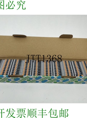 Phoenix Contact 3211771 接线端子 PT 4-TWIN 50 个。