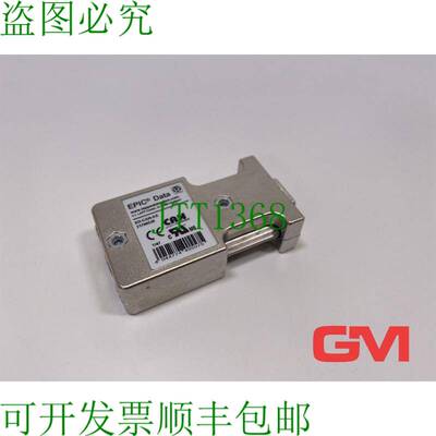 原装供应Lapp Can-Bus Spina 21700538 Lug Connettore Vite Conn