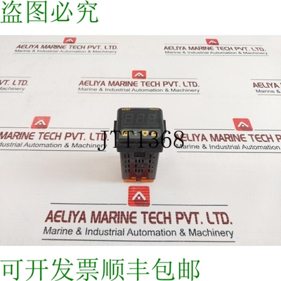 原装供应下载TC513a/513ax/533a/533ax
