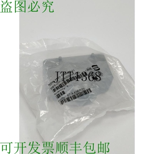 Harting 09300161420 16B-GG-21 Capot D'Entrée Supérieur 5