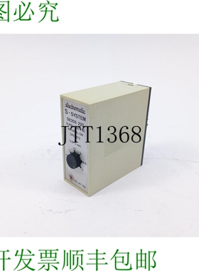 Relais D'Opération électromatique SB 205 220 间隔 0,15-3