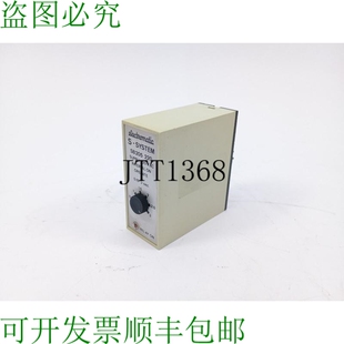 Relais D'Opération électromatique SB 205 220 间隔 0,15-3
