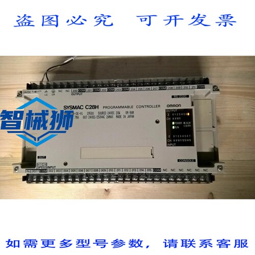原装供应 C28H-C1DR-DE-V1 PLC