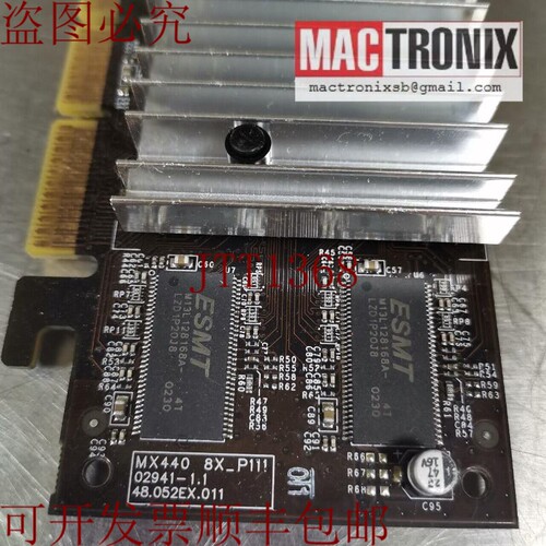 原装供应Nvidia MX440 8X_P111 / MX4408X P111 显卡